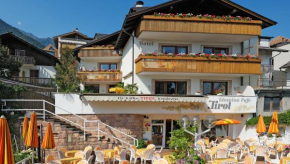 Гостиница Hotel Tirol  Тироло